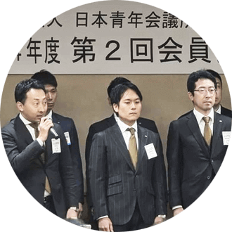 静岡ブロック協議会へのPR・推薦依頼