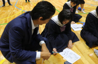 若者の政治参画意識を醸成する事業　 「令和の時代を担うのは君たちだ！！ 」