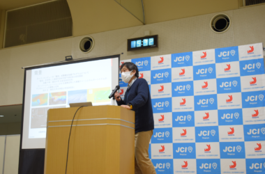 【効果的な防疫を対策する事業 〜新しい生活様式の提案〜】